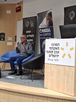 Explaining media bias against Israel