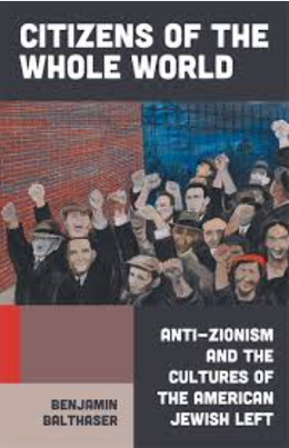 The fallacy of Marxist anti-Zionism