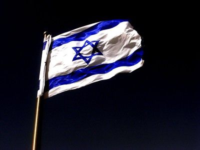 A new Zionism is necessary